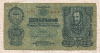 20 пенго. Венгрия 1930г