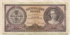 1000000000 пенго. Венгрия 1946г