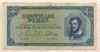 1000000 пенго. Венгрия 1946г