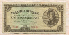 100000000 пенго. Венгрия 1946г