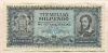 10000000 милпенго. Венгрия 1946г
