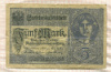 5 марок. Германия 1917г