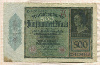 500 марок. Германия 1922г