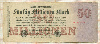 50000000 марок. Германия 1923г