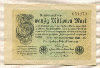 20000000 марок. Германия 1923г