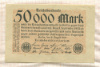 50000 марок. Германия 1923г