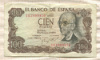 100 песет. Испания 1970г