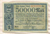50000 марок. Германия 1923г