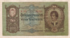 50 пенго. Венгрия 1932г