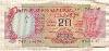 20 рупий. Индия