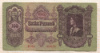 100 пенго. Венгрия 1930г