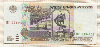 1000 рублей 1995г