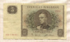 5 крон. Швеция 1959г