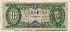 10 форинтов. Венгрия 1969г