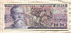 100 песо. Мексика 1981г