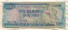 100 долларов. Гайяна