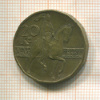 20 крон. Чехия 2004г