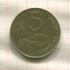 5 марок. Финляндия 1993г