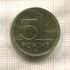 5 форинтов. Венгрия 2018г