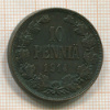 10 пенни 1914г