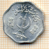 2 пайса Пакистан 1975г