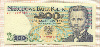 200 злотых. Польша 1988г