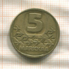 5 марок. Финляндия 1984г