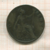 1 пенни. Великобритания 1899г