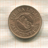 1/2 цента. Сьерра-Леоне 1964г