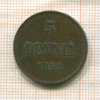 5 пенни 1898г