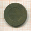 5 копеек 1878г