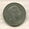 5 марок. Пруссия 1907г