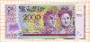 2000 гуарани. Парагвай. Пластик 2011г