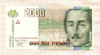 2000 песо. Колумбия 2004г