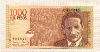 1000 песо. Колумбия 2011г