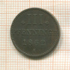 3 пфеннинга. Мекленбург-Штерлиц 1862г
