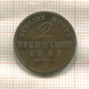 2 пфеннинга. Пруссия 1853г