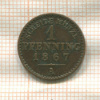 1 пфеннинг. Пруссия 1867г