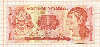 1 лемпира. Гондурас 2006г