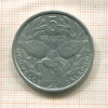 5 франков. Новая Каледония 1952г