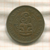 1/2 пенни. Новая Зеландия 1952г