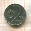 2 кроны. Чехия 1994г