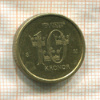 10 крон. Швеция 2008г
