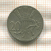 20 геллеров. Чехословакия 1928г