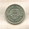 3 пенса. Великобритания 1941г