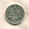 3 пенса. Великобритания 1934г