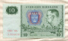 10 крон. Швеция 1981г