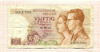 50 франков. Бельгия 1966г