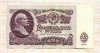 25 рублей 1961г