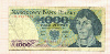 1000 злотых. Польша 1982г